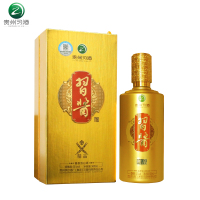贵州習酒 习酱精品53度酱香型白酒礼盒装 纯粮固态发酵 500ml*1瓶装 婚宴送礼自饮
