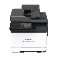 奔图(PANTUM) CM7115DN