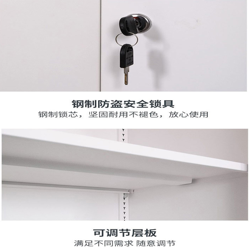 馨飞虎文件柜资料柜工具柜矮柜925铁对开/台高清大图