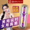 高潮增强激情液夫妻成人用品刺激女性专用助性冷淡快感调情趣神器兴奋私处黄色用具女人诱惑保健品工具水