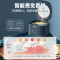 苏泊尔(SUPOR)电饭煲电饭锅家用1.8L迷你1-2人350W小功率多功能24H智能预约小电饭煲 SF18FC745