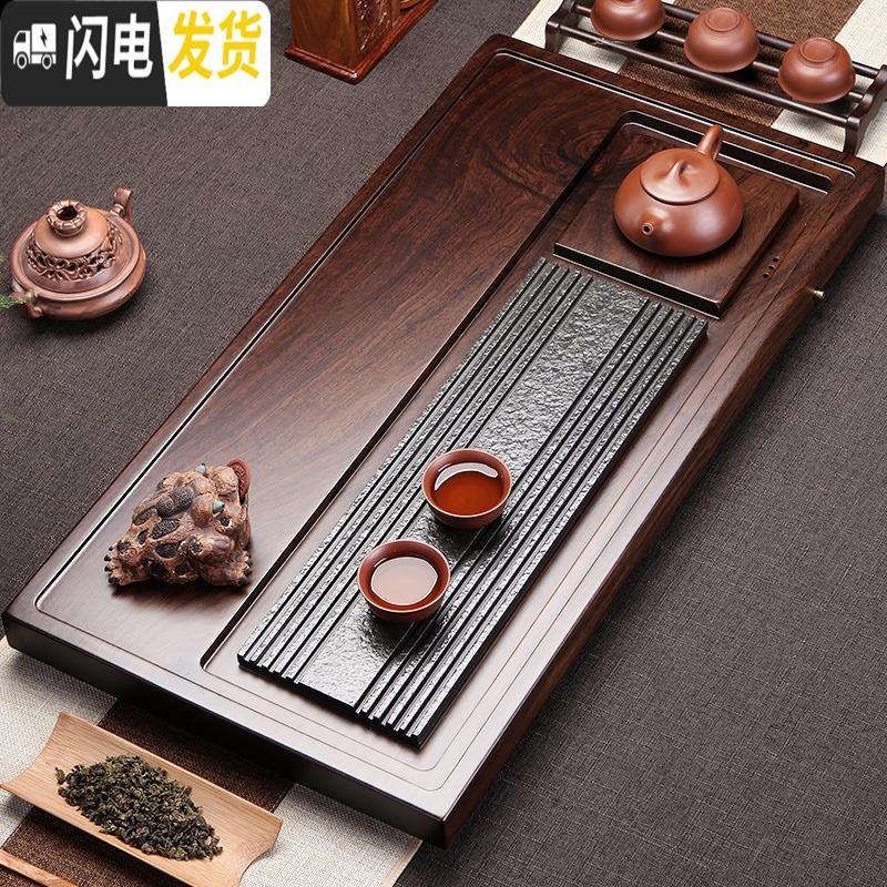 三维工匠茗聚 黑檀木茶盘 整块实木家用茶台小号乌金石茶海简约石茶台禅意 禅意80*40茶具