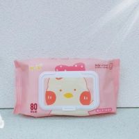 大包婴儿湿巾纸宝宝湿纸巾儿童手口专用擦脸-黄色50抽-10包装;【1包】*亲肤无敏不掉絮