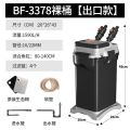 过滤桶鱼缸过滤器三合一净水循环系统设备外置小型水族箱_652 默认尺寸 BF-3378裸桶四层过滤