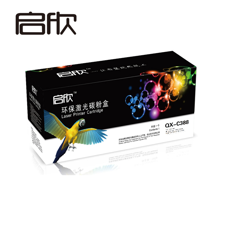 启欣 HP388硒鼓 适用惠普m1136 CC388A HP1108 p1106 1007 p1008 388a m12