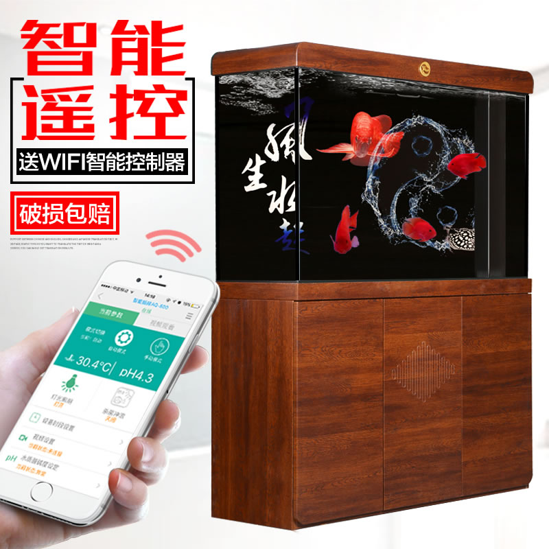 智能大型鱼缸客厅简约 现代免换水底过滤小型生态水族箱高清大图