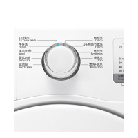 三星(SAMSUNG) WW80J3237KW/SC(XQG80-80J3237KW) 8公斤智能变频滚筒洗衣机