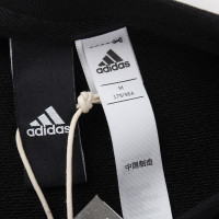 阿迪达斯(adidas) 男士常规圆领套头衫运动卫衣S98803