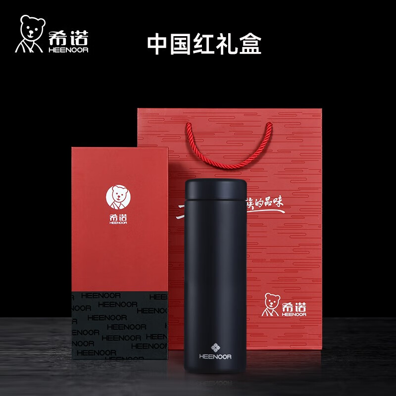 希诺精品真空杯N-3263 430ml高清大图