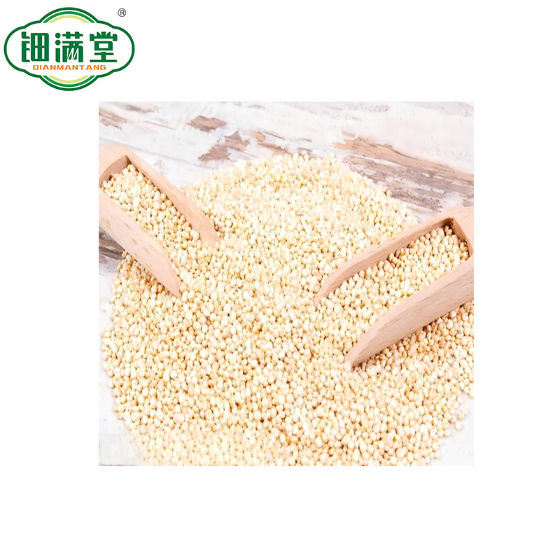 新全新藜麦1kg/袋高清大图