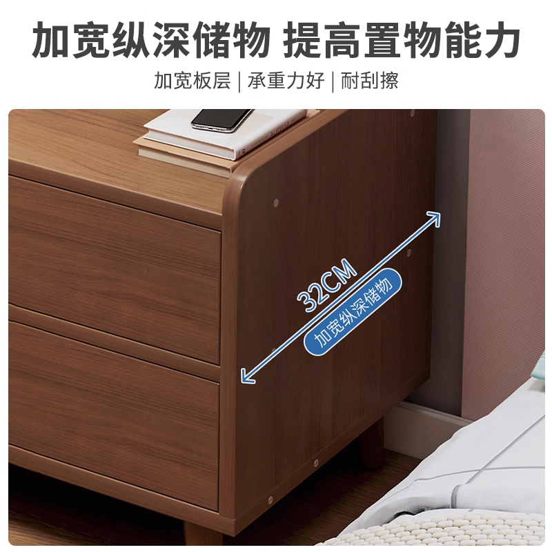 伊洛源 储物床头柜高清大图