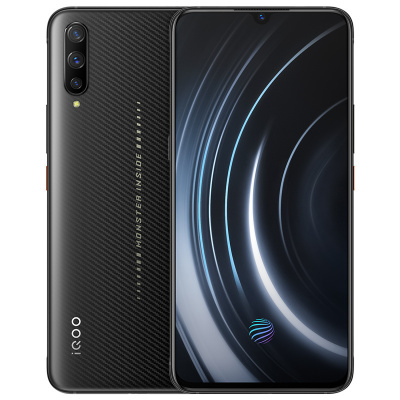 vivo iQOO Monster 骑士黑12+256 全网通版（V1824A）