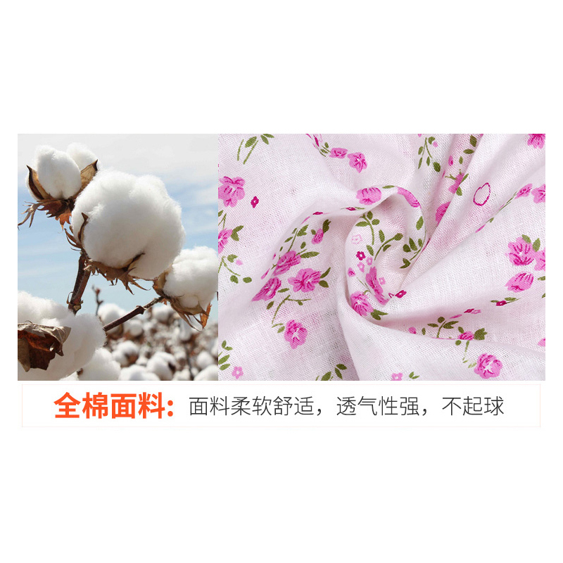 舒纯 棉被新疆头茬棉花优质细绒千层铺棉1.5m*2m3.5kg