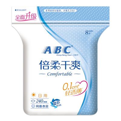 ABC日用纤薄网感棉柔表层卫生巾8片