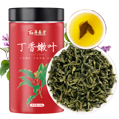 买1发3共300g再春堂丁香茶300g 温胃茶香气清新 花草茶养生茶饮袋泡 瓶装