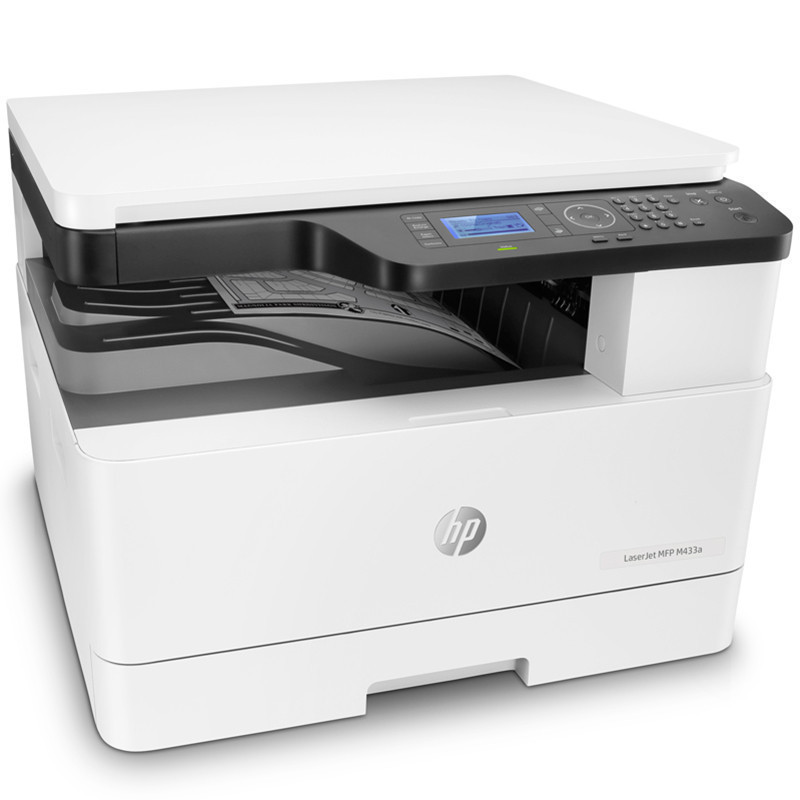 惠普(hp)LaserJet MFP M433a A3黑白激光数码复合机(打印、扫描、复印)