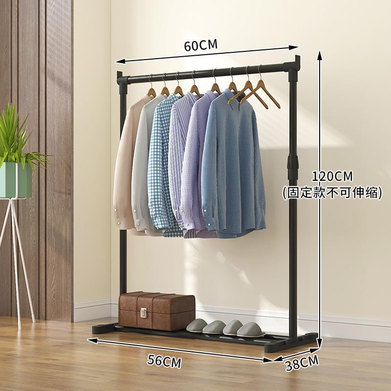 [固定高度]小号简易款-60CM 1个 晾衣架家用挂衣架折叠卧室内单杆式晒衣架宿舍阳台学生挂衣服架子