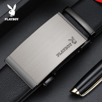 花花公子男士皮带自动扣商务休闲真皮腰带2024新款纯牛皮裤带男款 130cm 轻奢经典平纹超软牛皮