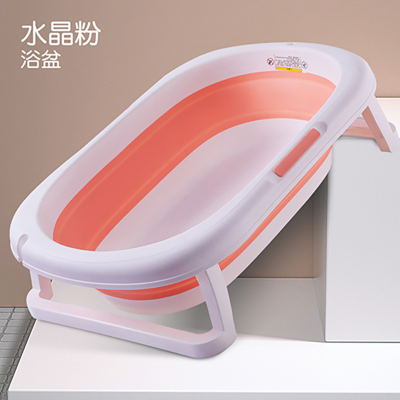 开优米kiuimi婴儿折叠浴盆宝宝浴桶新生儿家用洗澡盆大号儿童视频