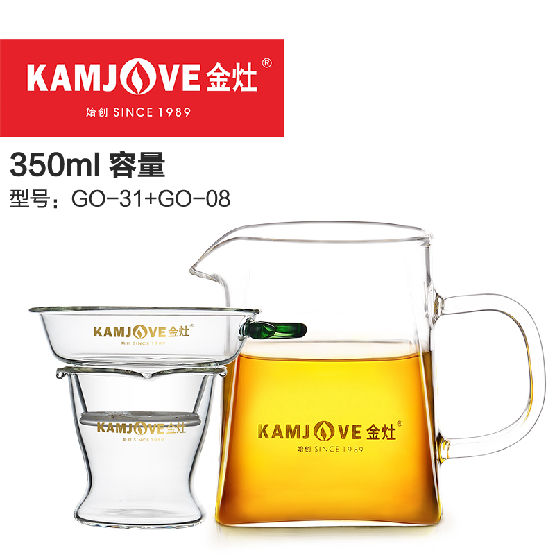 KAMJOVE/金灶 公道杯 大号加厚耐热玻璃茶漏泡茶器公杯茶具配件 GO-31搭配GO-08玻璃茶漏
