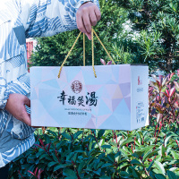金唐(KTANG) 幸福煲汤礼盒562g 四款汤包 牛肝菌 羊肚菌 猴头菇 红菇