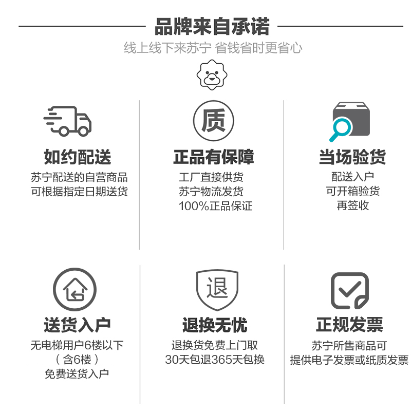 创维(SKYWORTH) D39H 395升 十字多门冰箱 对开门四门大容量节能电冰箱(润金)高清大图