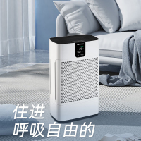 苏宁宜品空气净化器除甲醛空气净化器家用除二手烟烟雾净化器TH-128旗舰款