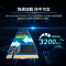 西部数据 Green SN350 SSD固态硬盘 M.2接口(NVMe协议)四通道PCIe SSD固态硬盘 1TB