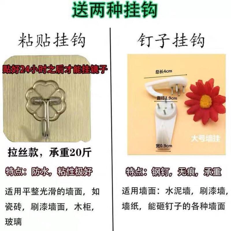小号绿色可壁挂送挂钩 宿舍壁挂镜子桌面台式可立化妆镜学生折叠便携挂墙梳妆简约时尚镜