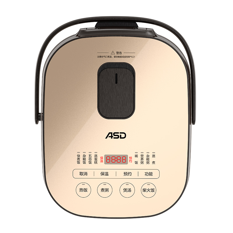 电饭煲/电压力锅 爱仕达/ASD AR-F40E576 电饭煲 4L 灰色高清大图