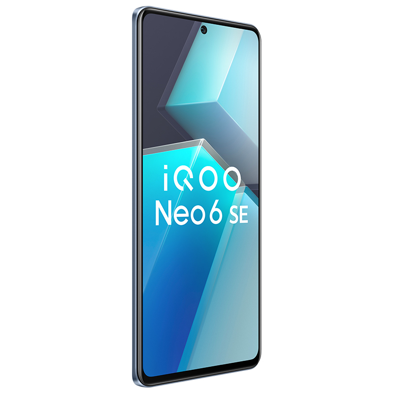 iqoo neo6 se 霓虹 8+256g 手机