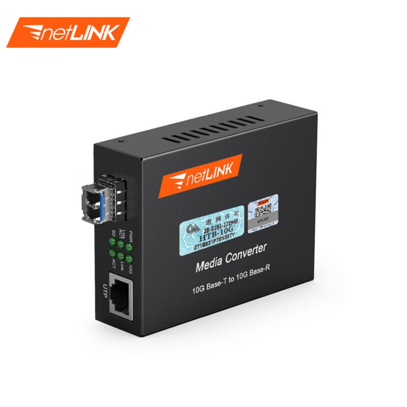 netLINK HTB-10G-20KM/SFP+万兆光纤收发器 单模双纤光电转换器 1310nm20KM工程电信级一台高清大图