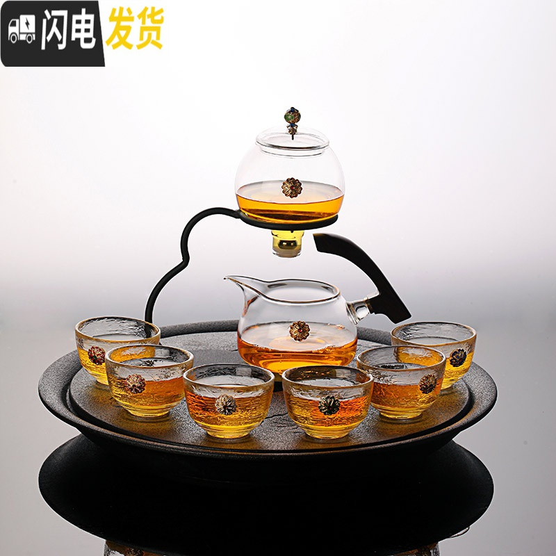 三维工匠玻璃懒人防烫茶具套装家用葫芦透明冲泡茶器日式半全自动创意耐热 梅花茶具+陶瓷茶盘10件套磁感应出水