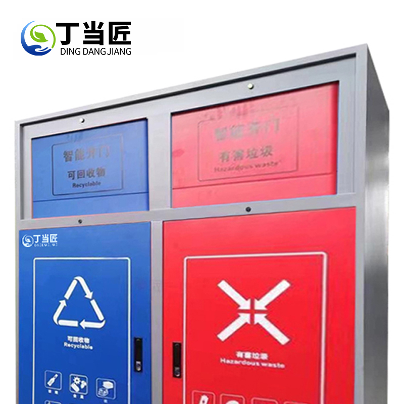 垃圾桶A143高清大图