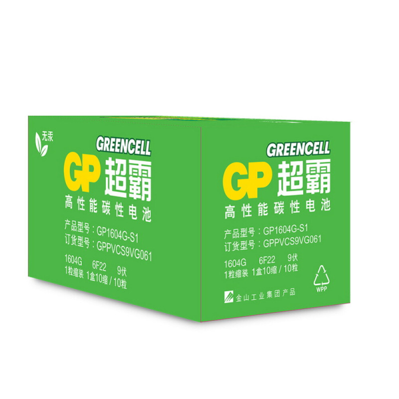 超霸 高性能9V九伏1604G 6F22碳性电池卡装 电话筒手电筒玩具万用表仪表仪器适用 卡装一粒