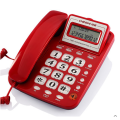 【精选】中诺C229电话机座机 固定电话 办公家用 屏幕角度可调 免电池 来电显示 红色（10台价格）