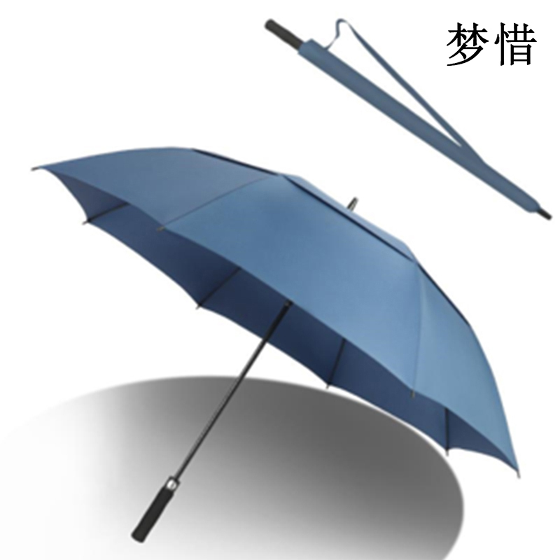 梦惜 半自动全玻纤伞架 碰击布EVA直柄雨伞YF-L2021016/把