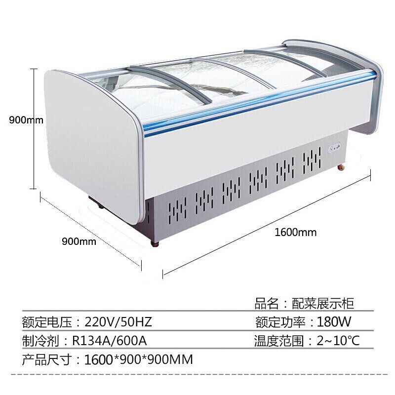 lecon/乐创 平岛柜卧式冰柜点菜柜展示柜冷藏商用保鲜柜雪糕肉类速冻冷冻柜烧烤配菜柜海鲜柜 2.1双压缩机 全冷冻