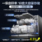 [政府补贴]美的万向X6S Max星河版洗碗机嵌入式18套升级国家补贴母婴认证七星消杀洗烘蒸汽单消毒UV杀菌105℃
