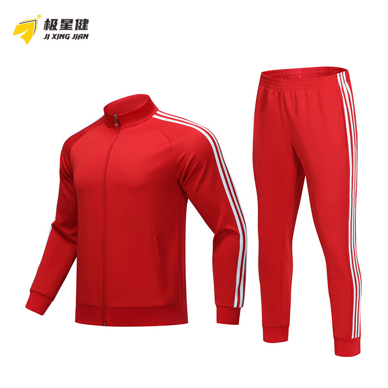 极星健 运动套装 C7 套高清大图