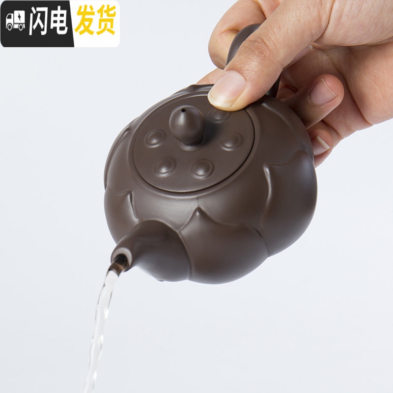 三维工匠家用紫砂壶纯手工小功夫茶壶陶瓷原矿紫泥单壶创意泡茶器 紫砂如意壶养壶笔茶巾茶夹茶具高清大图