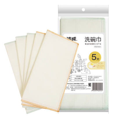 洁成 百洁布抹布厨房吸水不掉毛擦桌子洗碗布 30cm*30cm*5片装