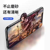 飞膜宝 vivoz5x钢化膜vivoz3全屏覆盖z1青春磨砂z5版z3x手机z5x贴膜z3原装vivo防指纹i摔全包vo