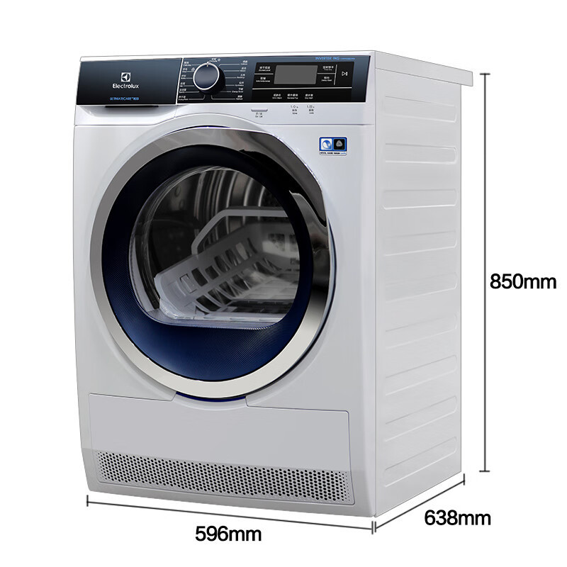 伊莱克斯(Electrolux)9公斤欧洲进口烘干机热泵低温护衣 除菌除螨 防皱易烫清新除味干衣机 EDH903BEWN高清大图