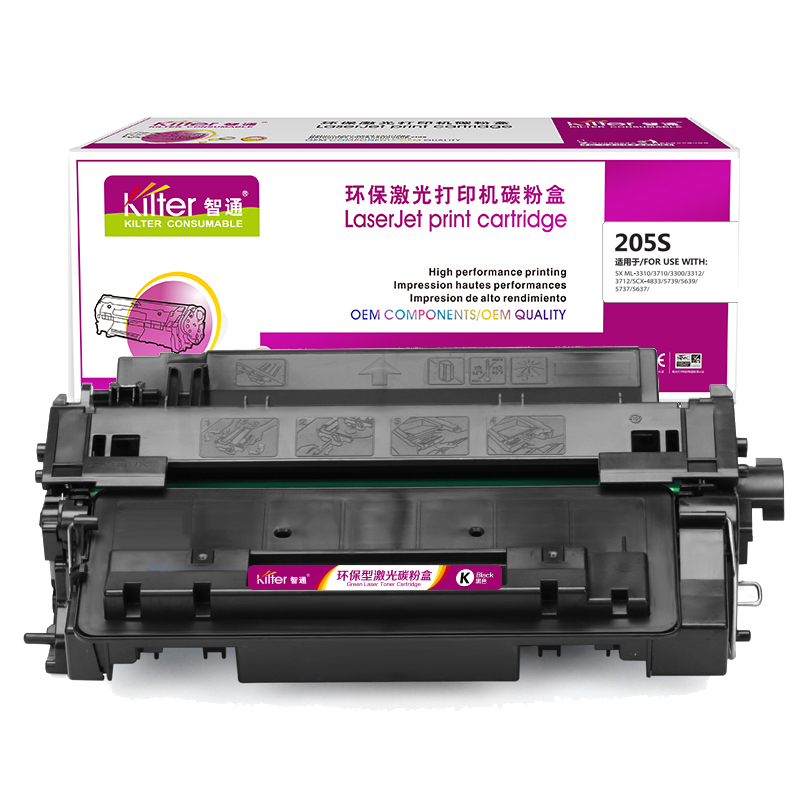 智通 SX-205S黑色硒鼓适用Samsung ML-3310D 3310ND 3710D 3710ND