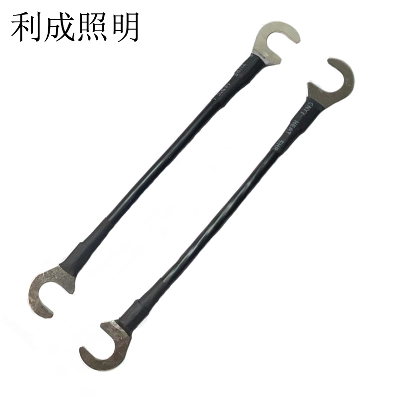 利成照明 电瓶连接线 16mm²25cm高清大图