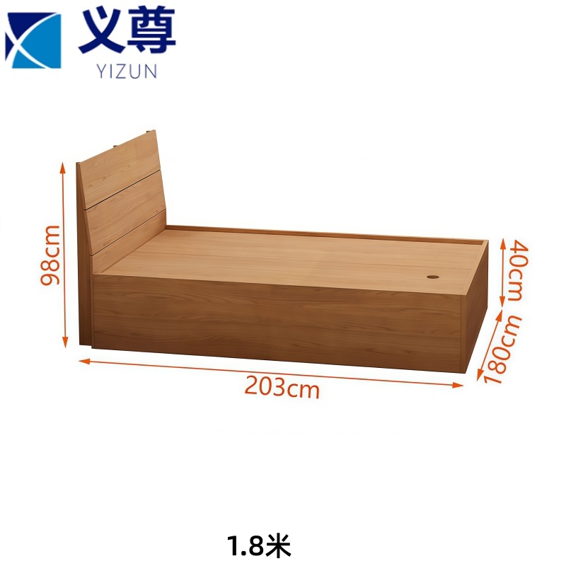 义尊 木床 1.8米 张高清大图