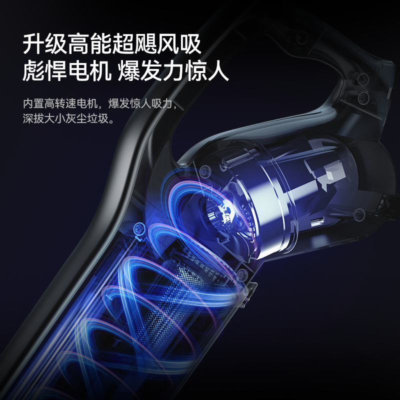 德尔玛吸尘器有线家用大吸力小型手持多刷头全屋清洁DX700Pro