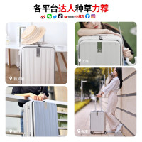 汉客前开盖铝框登机行李箱女旅行密码箱大容量拉杆箱男24寸2024新款女行李箱20寸登机箱