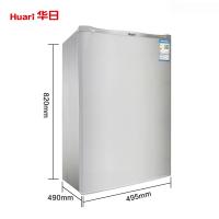 华日(Huari) 91升单门冰箱小型电冰箱冷藏家用宿舍办公室冰箱租房神器单门小冰箱直冷节能静音 喷灰BC-91